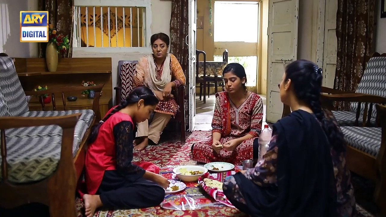 Cheekh Epi 4 - 26th January 2019 - ARY Digital Drama