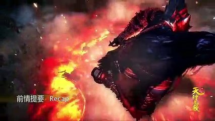 QM: 9 Songs of the Moving Heavens Episode 46 English Subtitles