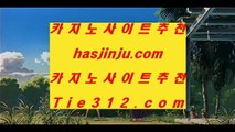 ✅실시간바둑이✅  해외토토사이트 - bis999.com 추천인 ca11 - 해외토토사이트  ✅실시간바둑이✅