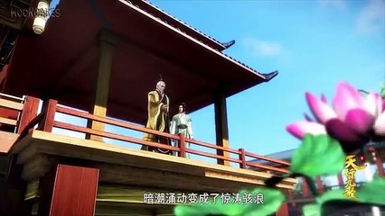 QM: 9 Songs of the Moving Heavens Episode 47 English Subtitles