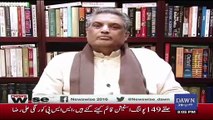Suhail Warraich Tells Reason Naeem Ul Haq Statement