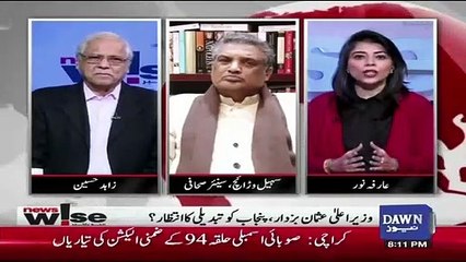 Usman Buzdar Same As Mansoor Akhtar Plus ,, Suhail Warraich