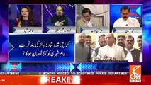 Firdous Shamim Naqvi Badly Insult Saeed And And Waseem Akhtar