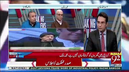 Imran Khan's 2 Properties Are Regularised By  Supreme Court's Order-Rauf Klasra
