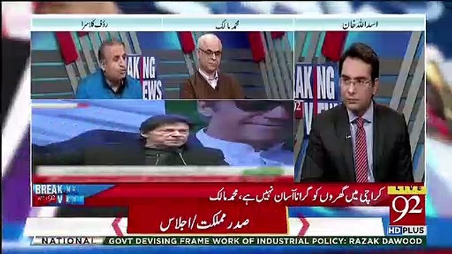 Imran Khan's 2 Properties Are Regularised By Supreme Court's Order-Rauf Klasra
