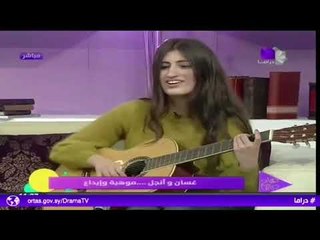 عغيابك ماني مرتاح - انت وينك وينك || غسان & انجل