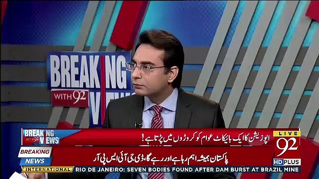 Karachi Mein Itnay Ghar Giraye Nahi Ja Saktay -Muhammad Malick