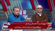 Rauf Klasra Made Criticism On Peoples Party