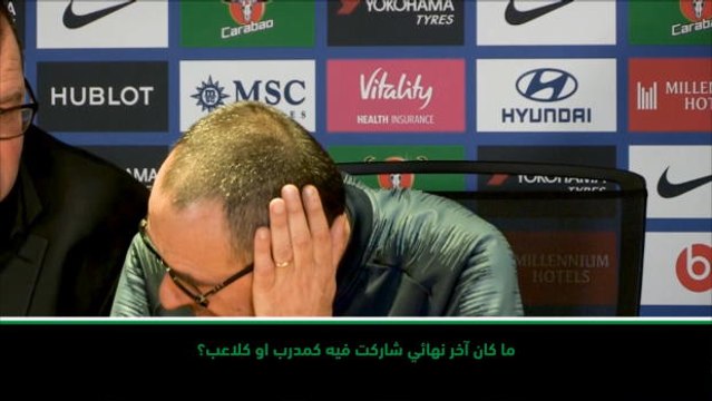 كرة قدم: كأس كاراباو: لقد فزت في فئات أخرى – ساري عن عدم فوزه باللقب