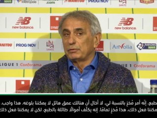 لقطة: كرة قدم: إيقاف البحث عن سالا أمر مُخزٍ حقًا - خليلودزيتش