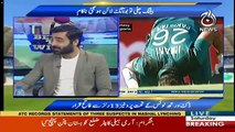 Behind The Wicket With Moin Khan  – 26th January 2019