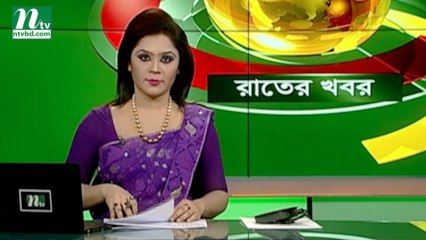 NTV Rater Khobor | 26 January, 2019