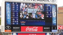 2016.3.21 横浜DeNAベイスターズ スタメン発表&スタメン応援歌（1-9）