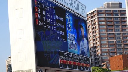 2015.6.4 横浜DeNAベイスターズ スタメン発表&スタメン応援歌（1-9）