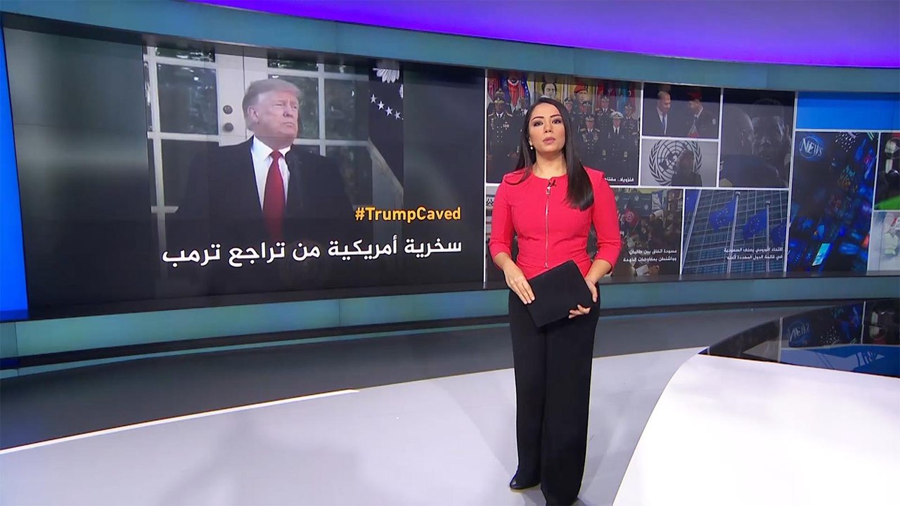 نشرة الثامنة- نشرتكم 2019/1/26