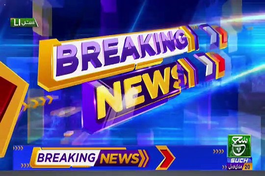 ١٧ سال سے جاری جنگ کا خاتمہ، طالبان اور امریکا کی دوستی