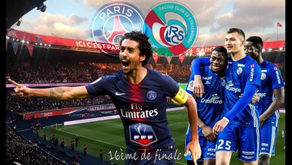 PSGRCSA CDF 16è de finale (2-0)