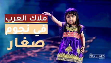 ملاك الإمارات التي زارها الشيخ محمد بن زايد في منزلها