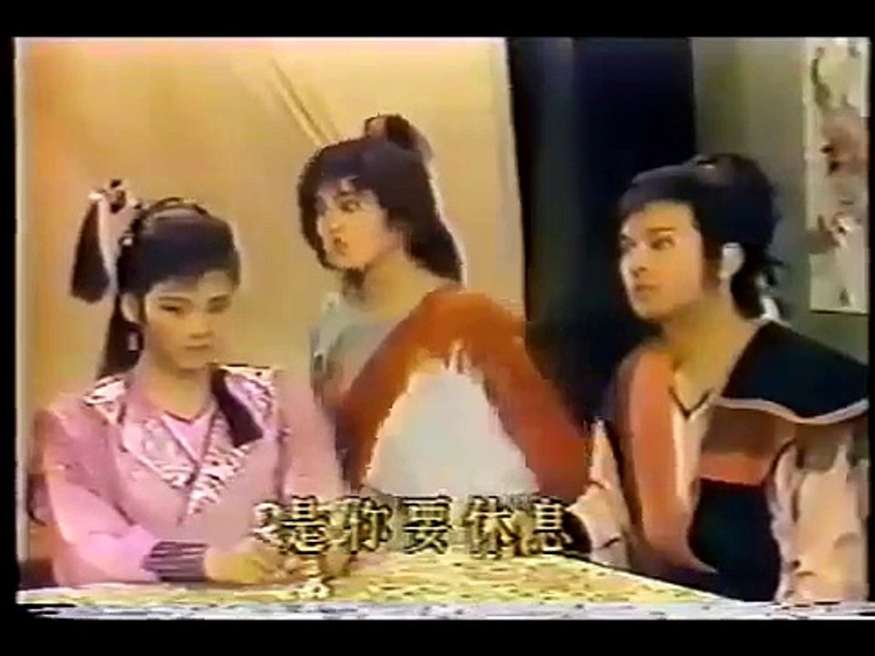 Giang Hồ Kỳ Hoa 08 A