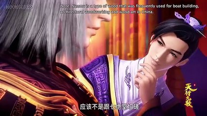 QM: 9 Songs of the Moving Heavens Episode 51 English Subtitles