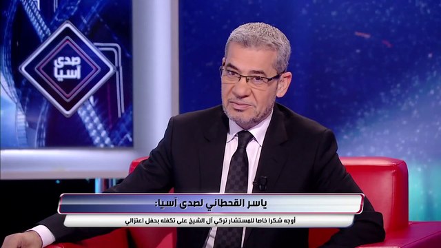 بعض أسئلة الجماهير لياسر القحطاني ورأيه في فريق الهلال