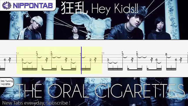 【Bass TAB】〚THE ORAL CIGARETTES〛狂乱 Hey Kids!! - ノラガミ ARAGOTO OP Noragami ARAGOTO OP ベース tab譜