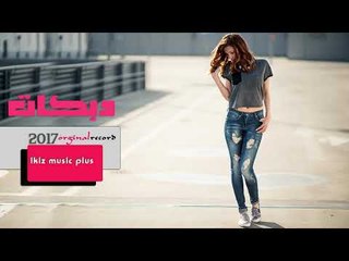 دبكات   هيه لو مو هيه