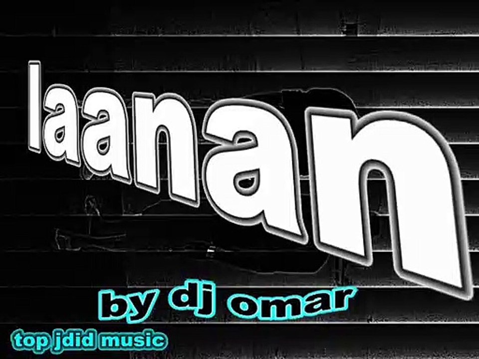 Laanan Mustapha - Coktail BELDI - مصطفى العنان