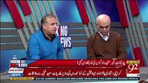 Rauf Klasra Gives Advice To Imran Khan