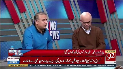 Rauf Klasra Gives Advice To Imran Khan