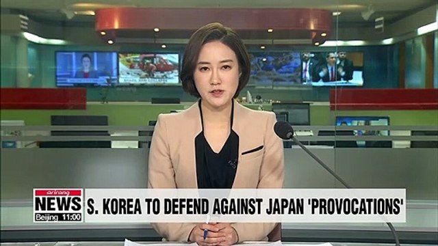 S. Korean defense minister urges vigilance amid Japan's 'provocative' flybys