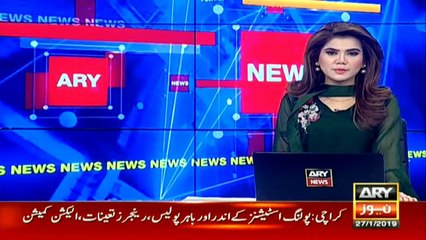 Weather updates 26th Jan 2019