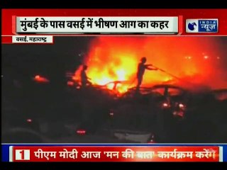 मुंबई : पार्किंग में खड़ी थी कार, रात में अचानक लग गई आग, चपेट में आईं 100 कारें
