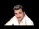 باسم العلي - كم مره || حزينه جدا | اجمل الاغاني العراقية 2018