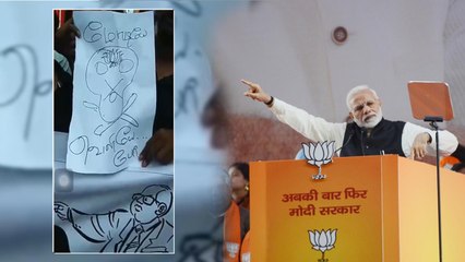 மோடியை வரவேற்கும் ஹேஷ்டேக்கை ட்ரண்ட் பண்ணும் பாஜக | #TNWelcomesModi