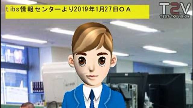 （taoyakaibs）瓦版NASAが1970年代に描いた巨大スペースコロニーHuge space colony which NASA drew in the 1970's