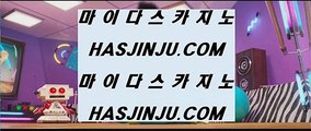 ✅추천인없는곳 실배팅✅  워터프론트     https://www.hasjinju.com  워터프론트  -  마이다스카지노  ✅추천인없는곳 실배팅✅