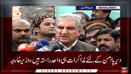 Headlines | ARYNews | 1300 | 27 January 2019