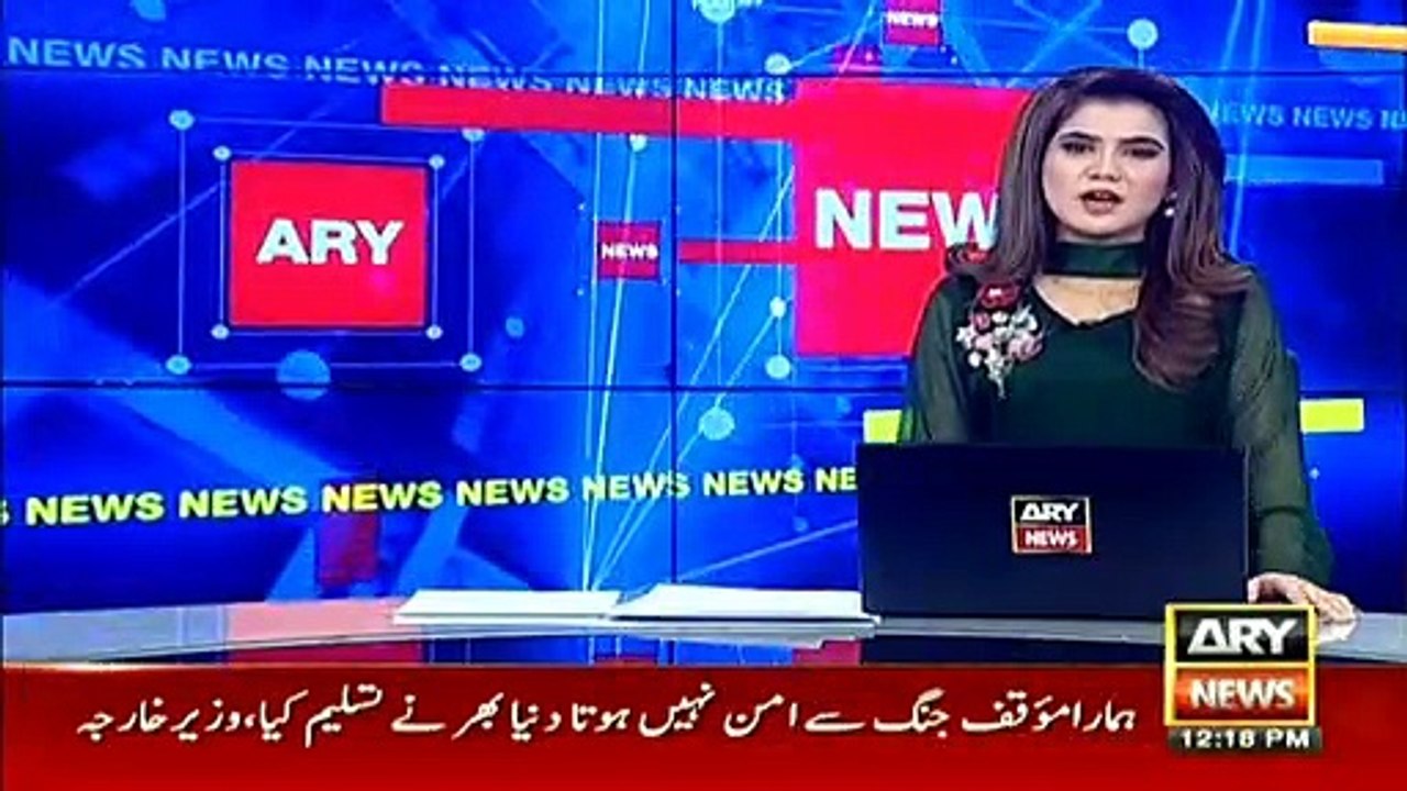 PM Imran Khan arrives in Mianwali