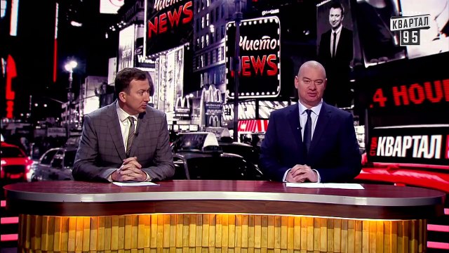 Как Порошенко и Тимошенко в Давосе поссорились - Новый ЧистоNews от 26.01.2019