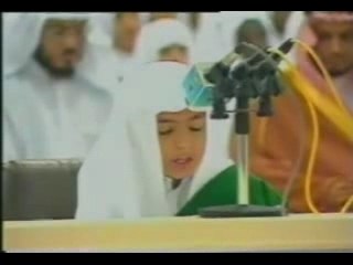 Récitation du Coran par un enfant