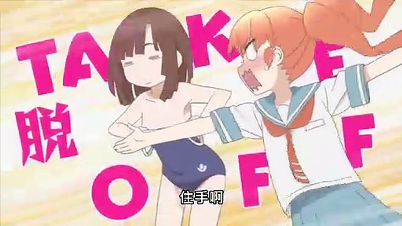 笨拙之极的上野 03