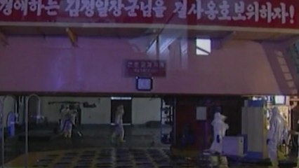 북미 정상회담 길목의 '비핵화 디테일' 샅바 싸움 / YTN