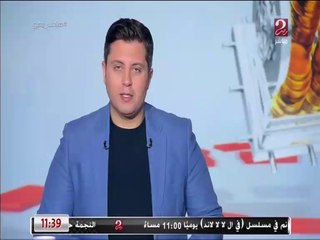 #صباحك_مصري | الأهلي يدخل معسكرا مغلقا استعدادا لمواجهة وادي دجلة في الدوري