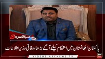 Headlines | ARYNews | 1500 | 27 January 2019