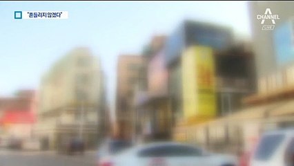 손석희 “긴 싸움 시작할 것 같다”…공방 장기화 예고