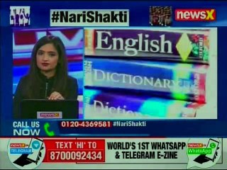 Nari Shakti' makes it to oxford dictionary; declared as Hindi word of the year