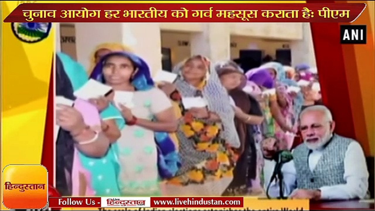 Mann Ki Baat: PM Narendra Modi says Efficiency...