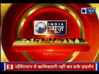 जिस समय तिरंगे को 21 तोपों की सलामी दी गई, पाकिस्तान की  साजिश का पक्का सबूत देखिए