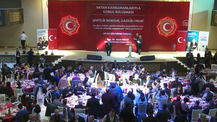 Şahin: 'Her bir şehidimiz, gazimiz, devlet ve millet olarak bizim göz bebeğimizdir' - ANKARA
